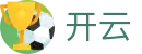 开云Kaiyun官方平台 - 中国 · 官方中文全站